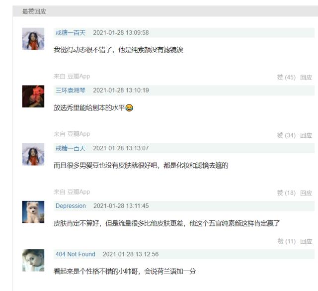 1611812821097006827.png 微信图片_20210128134625.png